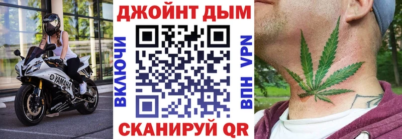 Сколько стоит Красково KRAKEN ONION  ГАШИШ  Бошки Шишки 