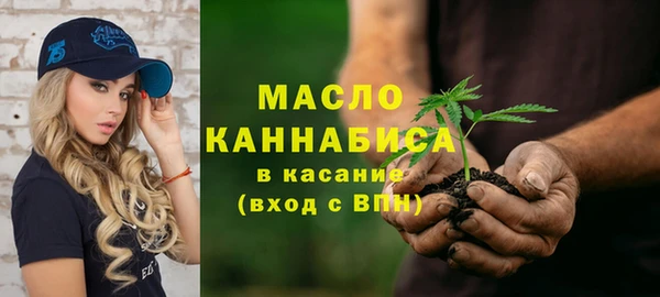 прущая мука Новокубанск