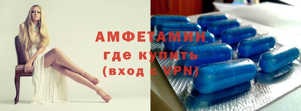 PSILOCYBIN Новодвинск