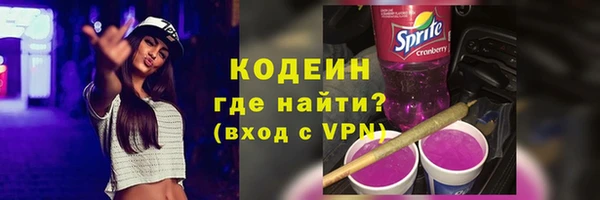 PSILOCYBIN Новодвинск