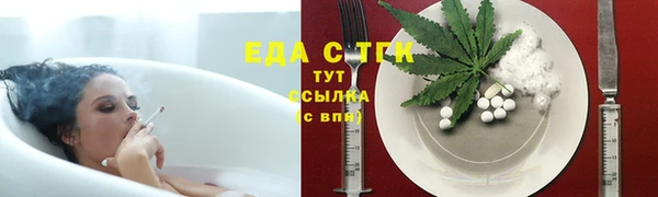 PSILOCYBIN Новодвинск