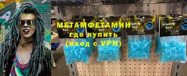PSILOCYBIN Новодвинск