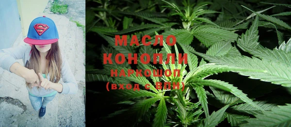 PSILOCYBIN Новодвинск