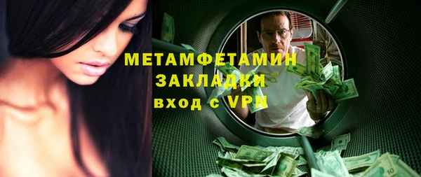PSILOCYBIN Новодвинск