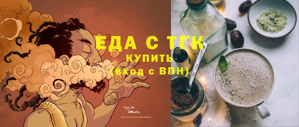 PSILOCYBIN Новодвинск