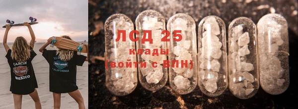 прущая мука Новокубанск