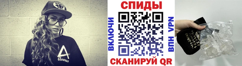 МЕТАМФЕТАМИН Декстрометамфетамин 99.9%  shop как зайти  Красково 