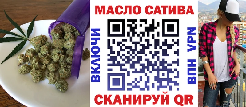 цены наркотик  Красково  Дистиллят ТГК вейп с тгк 